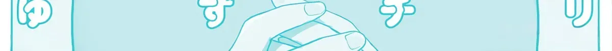 Read Mousou Sensei chapter 2.1 image 17 on Lezhin