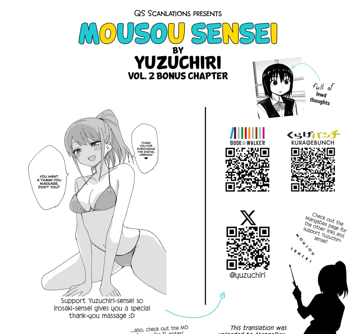 Read Mousou Sensei chapter 2.1 image 23 on Lezhin