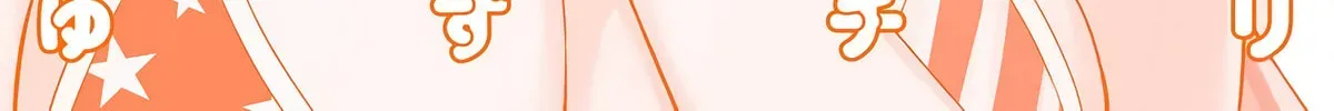 Read Mousou Sensei chapter 3.1 image 17 on Lezhin