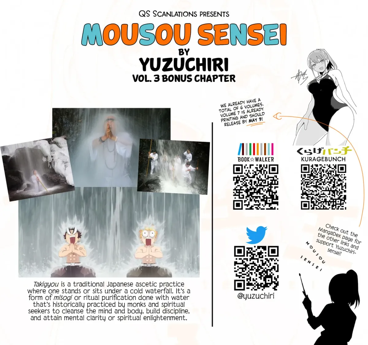 Read Mousou Sensei chapter 3.1 image 20 on Lezhin