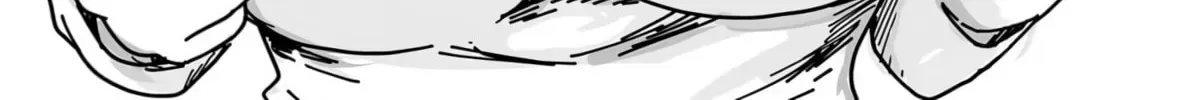 Read Mousou Sensei chapter 4.1 image 13 on Lezhin