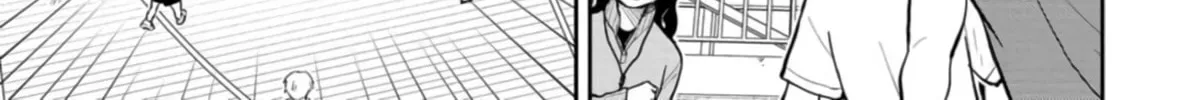 Read Mousou Sensei chapter 49 image 1 on Lezhin