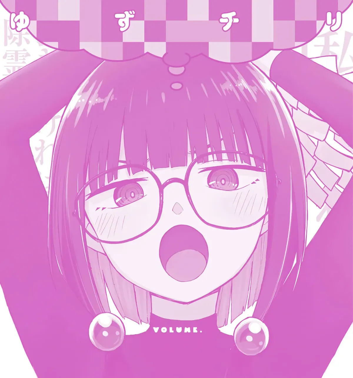 Read Mousou Sensei chapter 5.1 image 16 on Lezhin