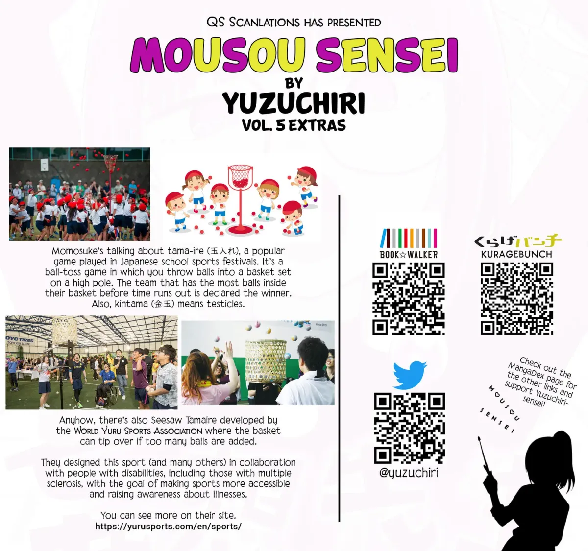 Read Mousou Sensei chapter 5.1 image 19 on Lezhin