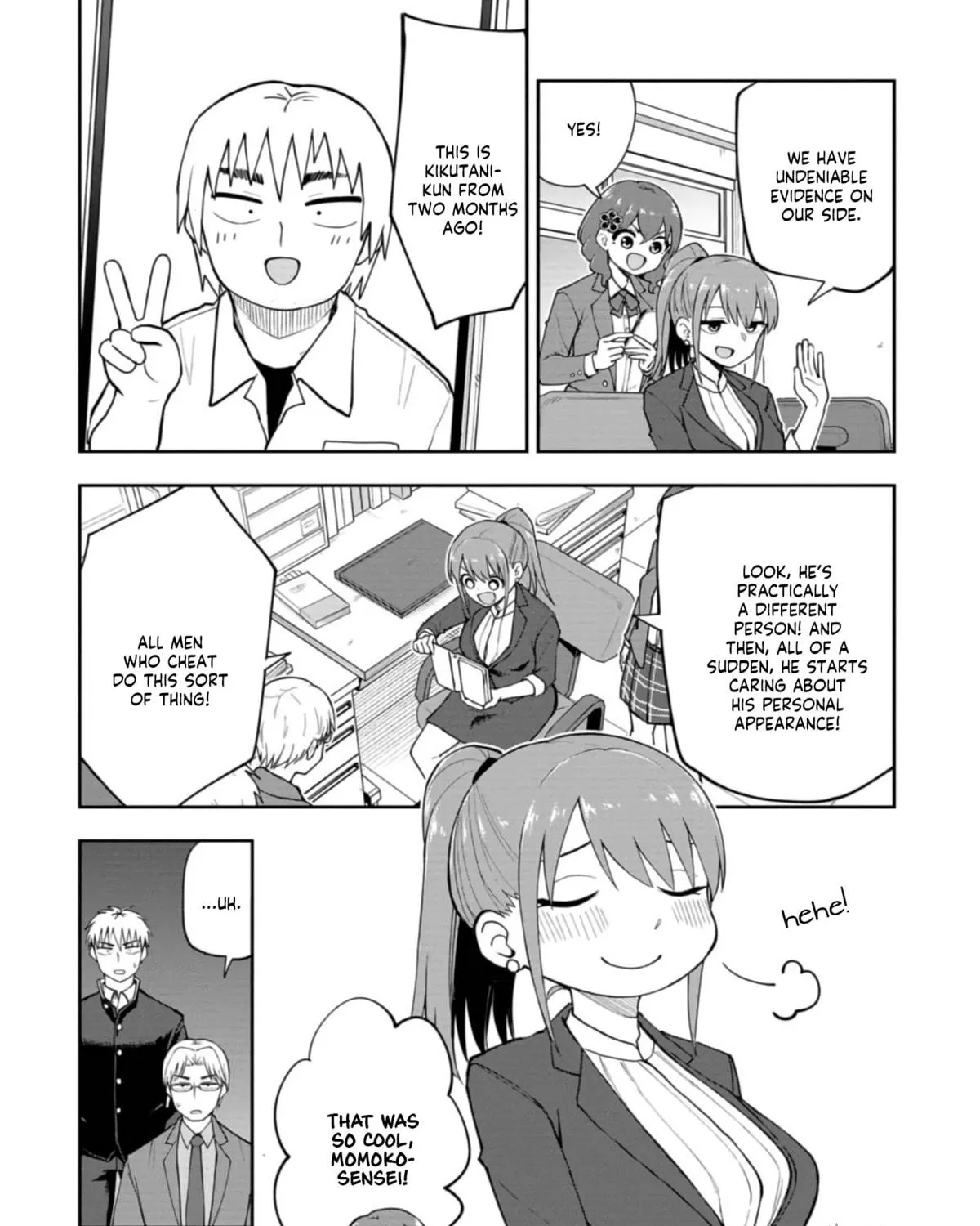 Read Mousou Sensei chapter 50 image 10 on Lezhin