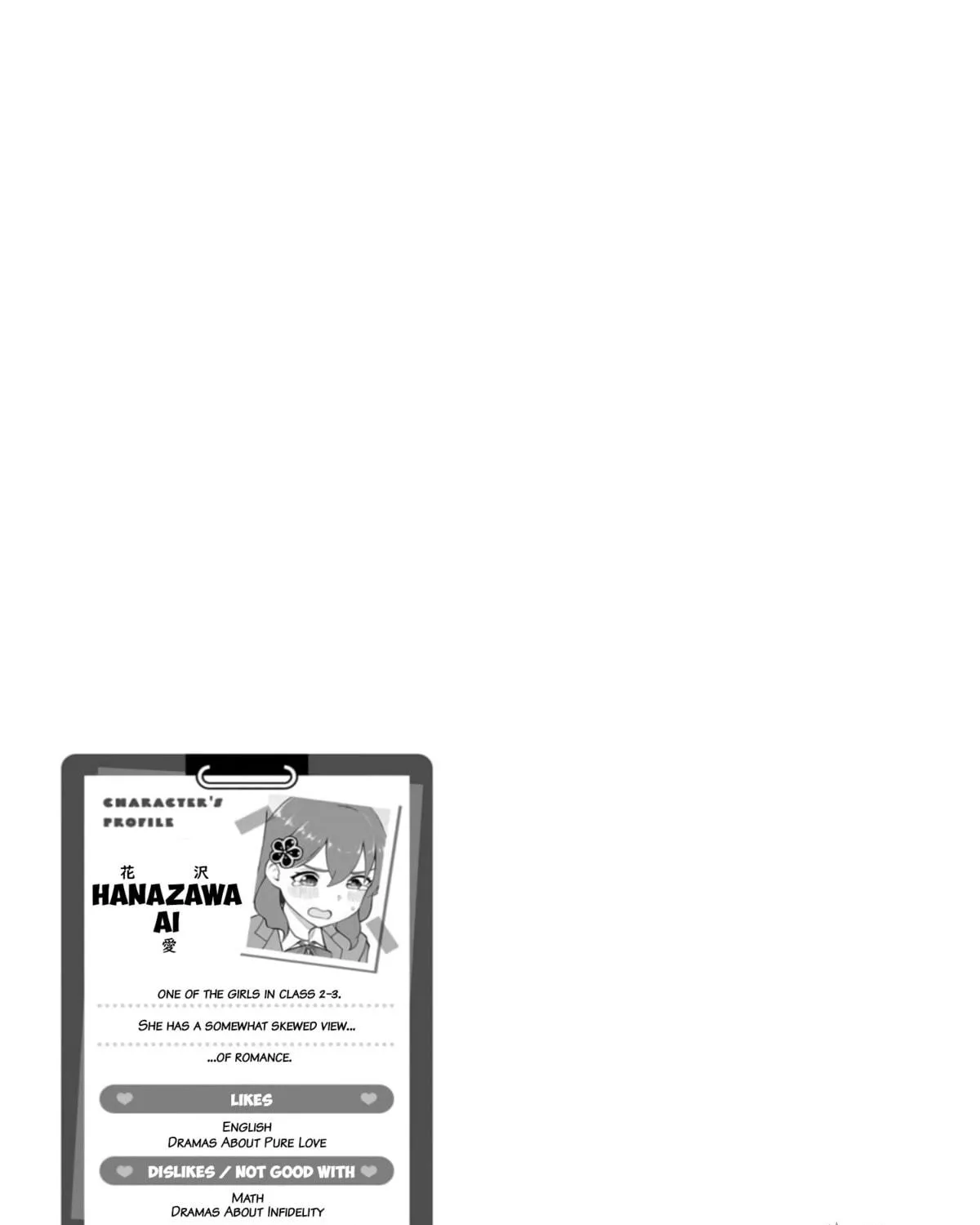 Read Mousou Sensei chapter 50 image 16 on Lezhin