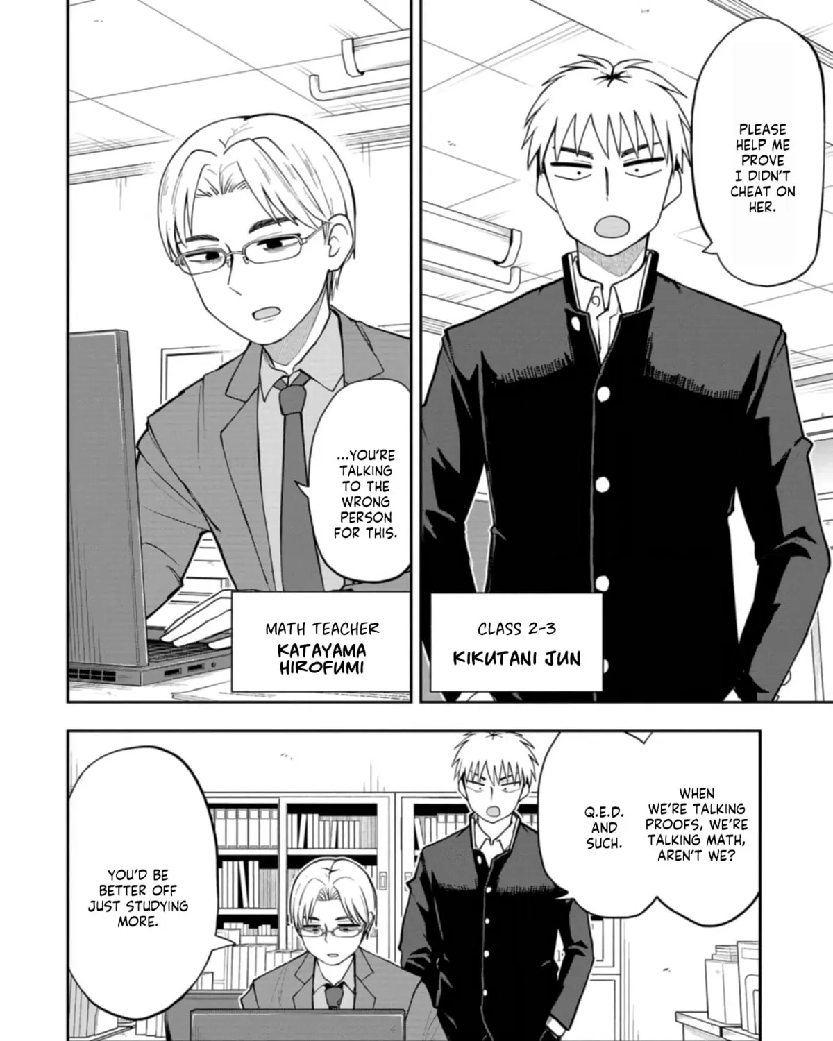 Read Mousou Sensei chapter 50 image 2 on Lezhin