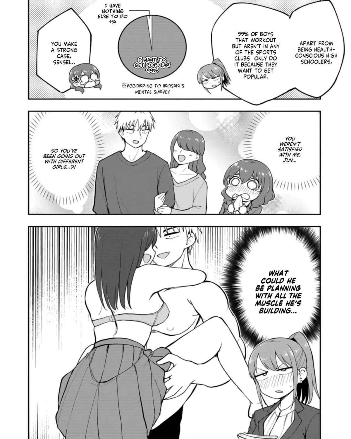 Read Mousou Sensei chapter 50 image 6 on Lezhin