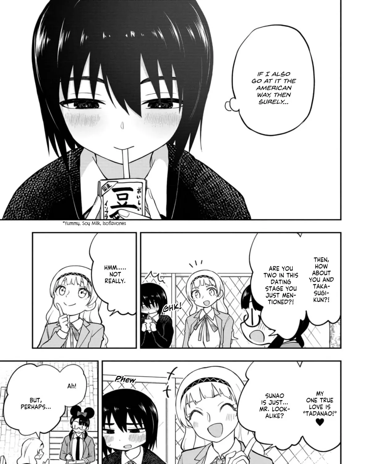 Read Mousou Sensei chapter 51 image 12 on Lezhin