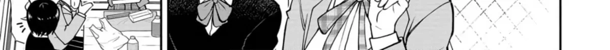 Read Mousou Sensei chapter 51 image 13 on Lezhin
