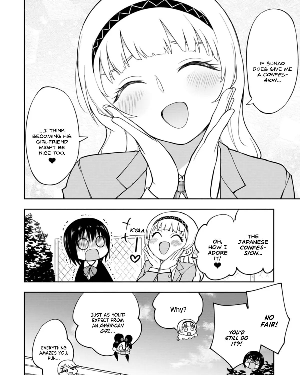 Read Mousou Sensei chapter 51 image 14 on Lezhin