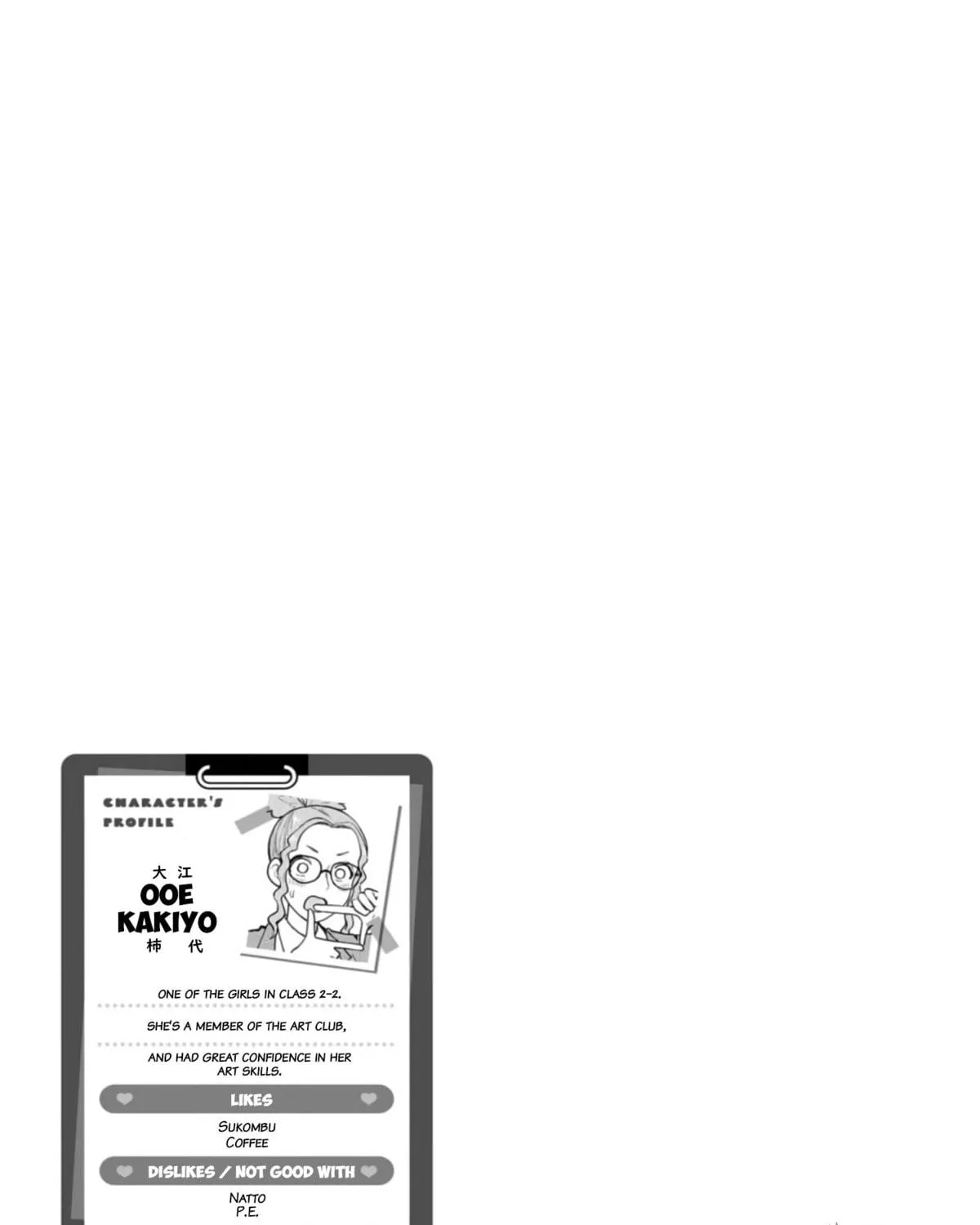 Read Mousou Sensei chapter 52 image 16 on Lezhin