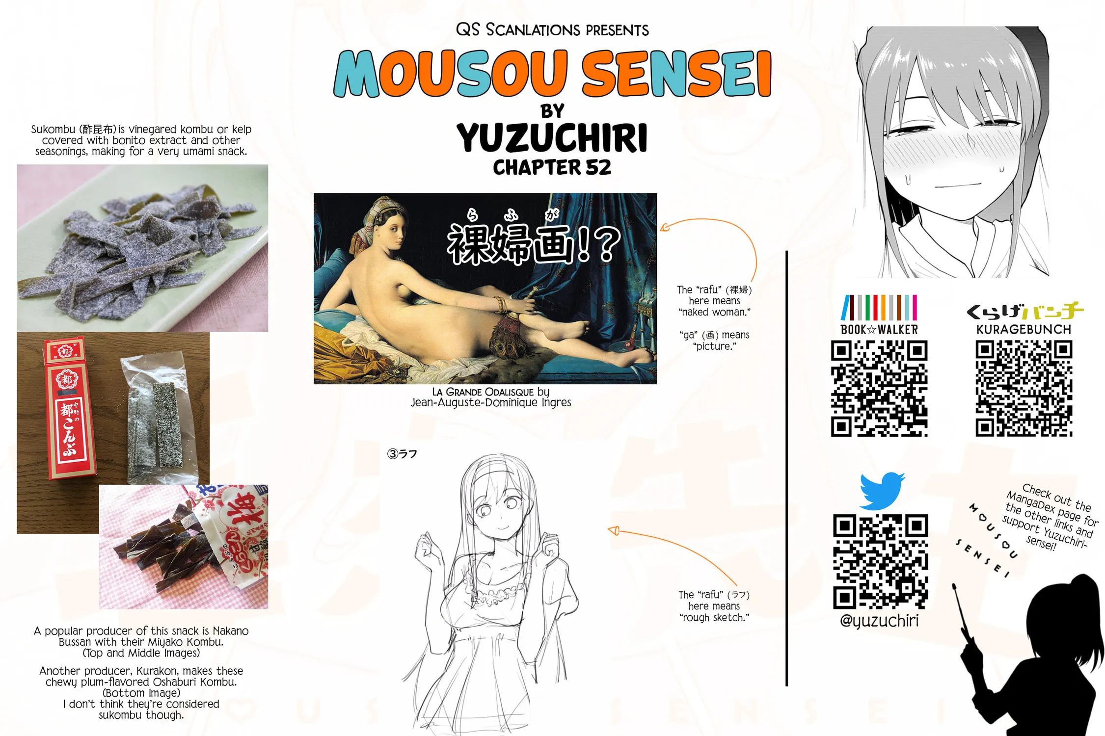 Read Mousou Sensei chapter 52 image 18 on Lezhin