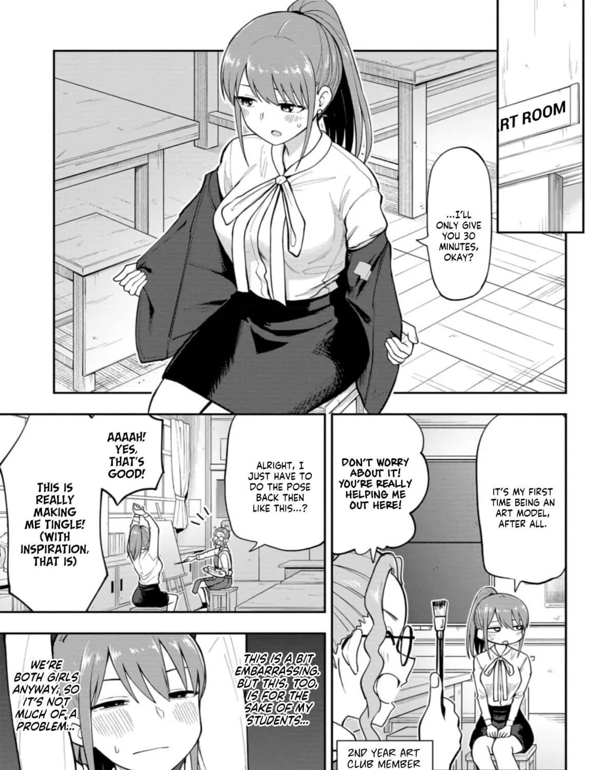 Read Mousou Sensei chapter 52 image 4 on Lezhin
