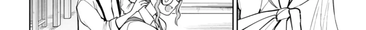 Read Mousou Sensei chapter 52 image 7 on Lezhin