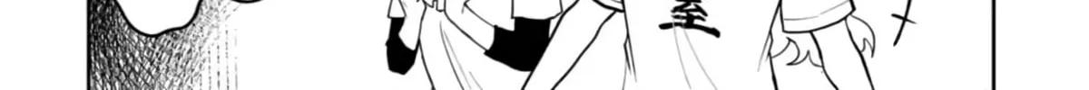 Read Mousou Sensei chapter 53 image 15 on Lezhin