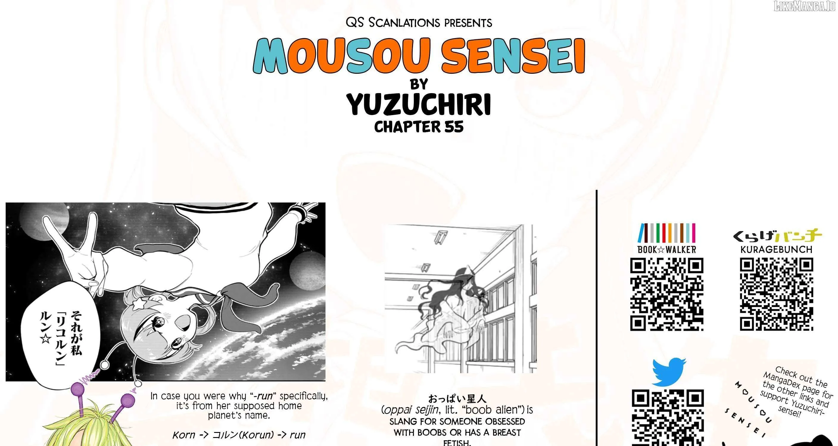 Read Mousou Sensei chapter 55 image 19 on Lezhin