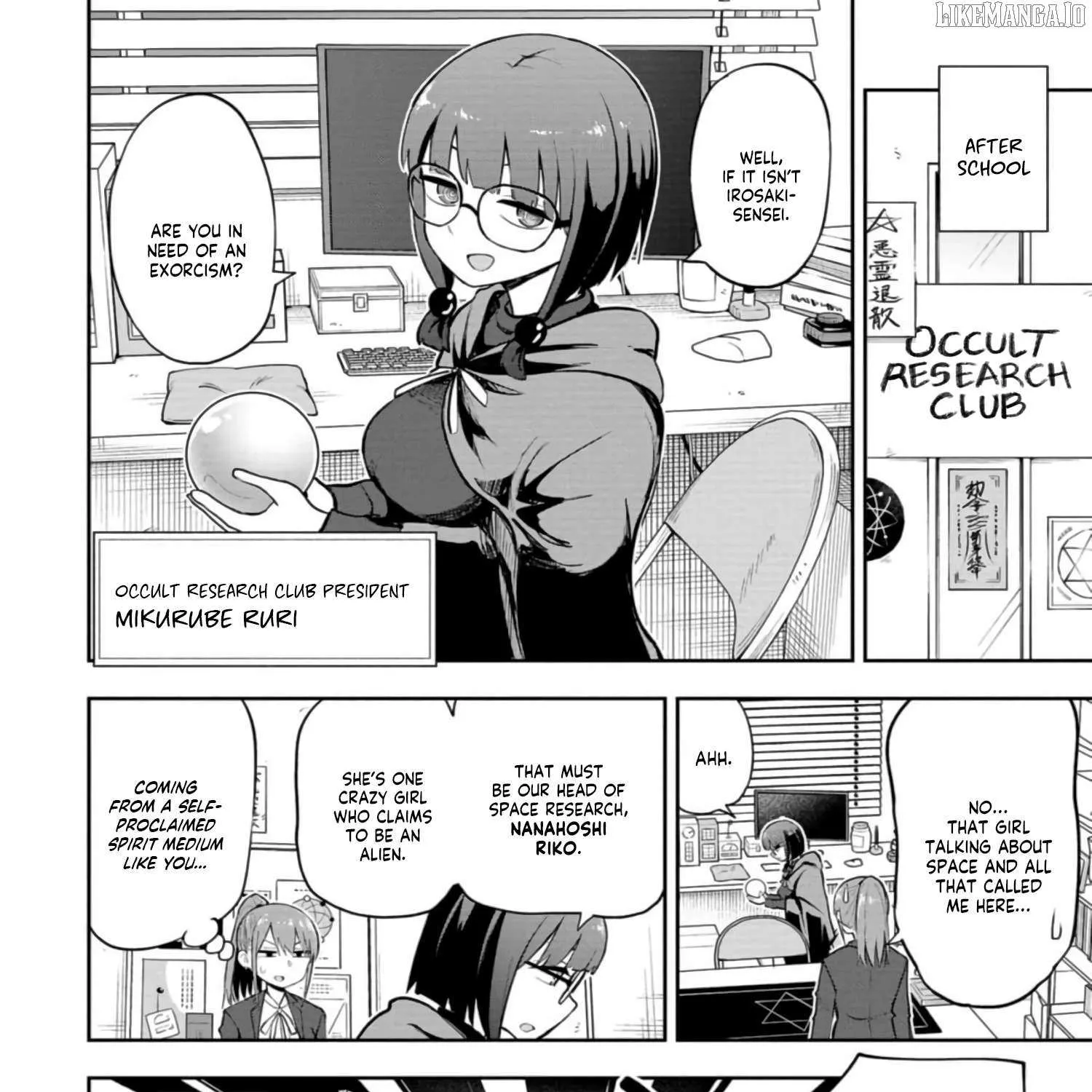 Read Mousou Sensei chapter 55 image 3 on Lezhin