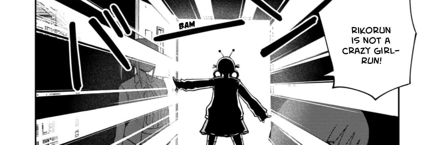 Read Mousou Sensei chapter 55 image 4 on Lezhin