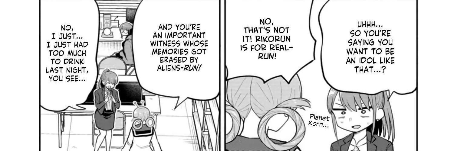 Read Mousou Sensei chapter 55 image 6 on Lezhin
