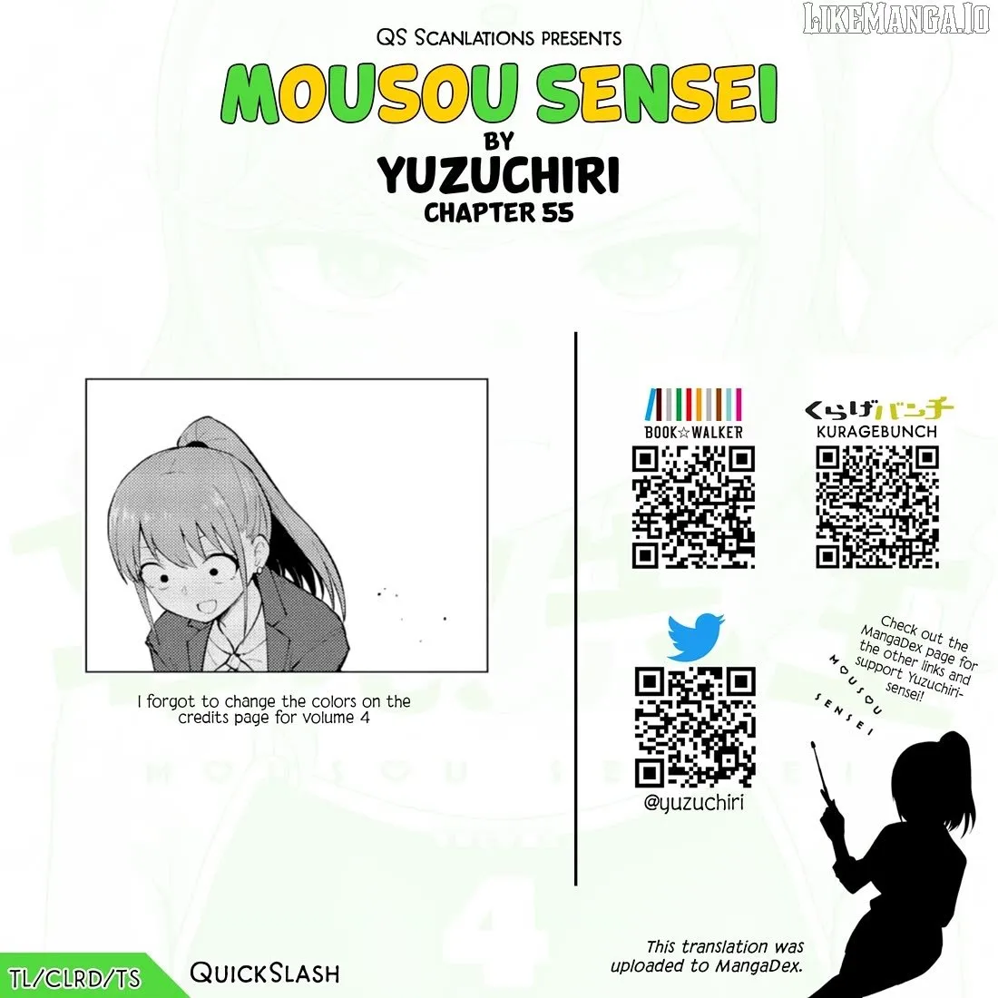 Read Mousou Sensei chapter 56 image 9 on Lezhin