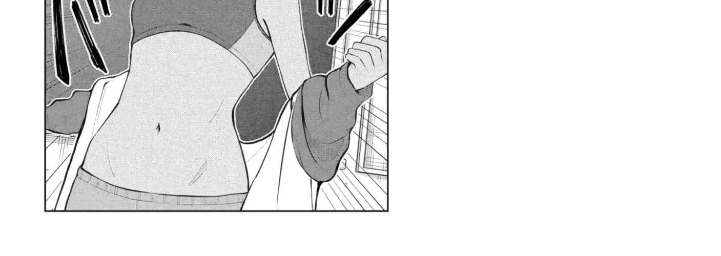 Read Mousou Sensei chapter 57 image 17 on Lezhin