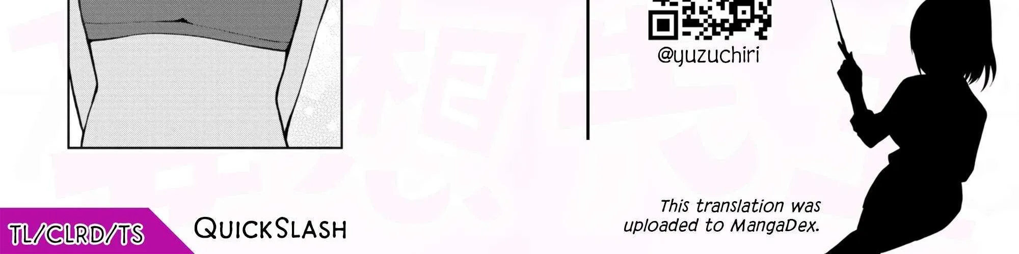 Read Mousou Sensei chapter 57 image 19 on Lezhin