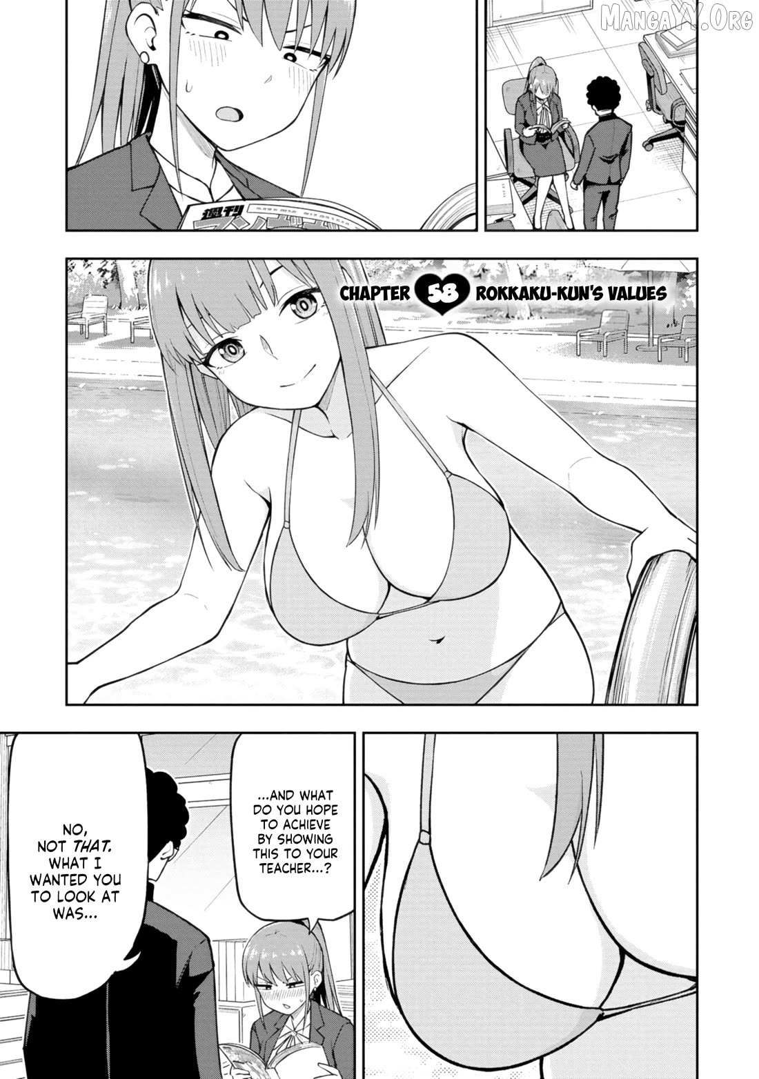 Read Mousou Sensei chapter 58 image 1 on Lezhin
