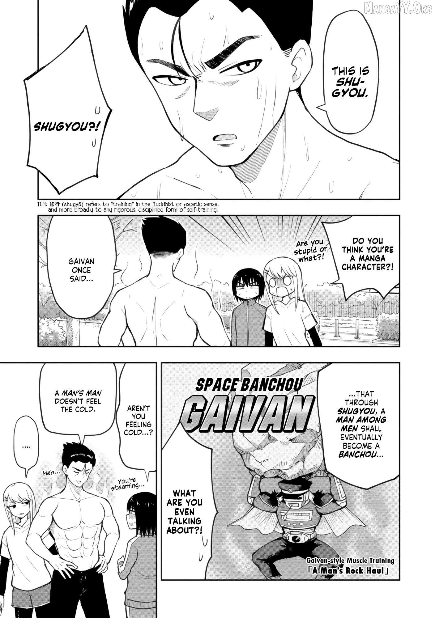 Read Mousou Sensei chapter 59 image 3 on Lezhin