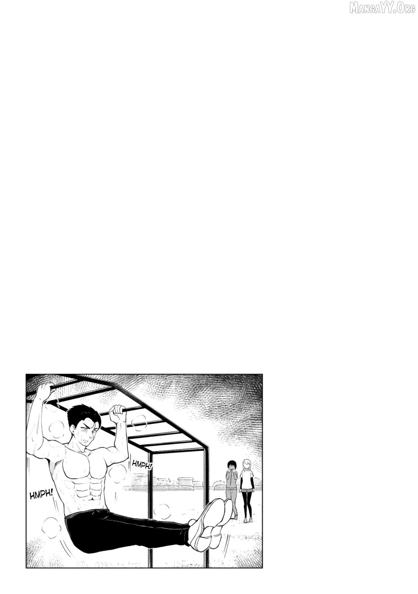 Read Mousou Sensei chapter 59 image 9 on Lezhin