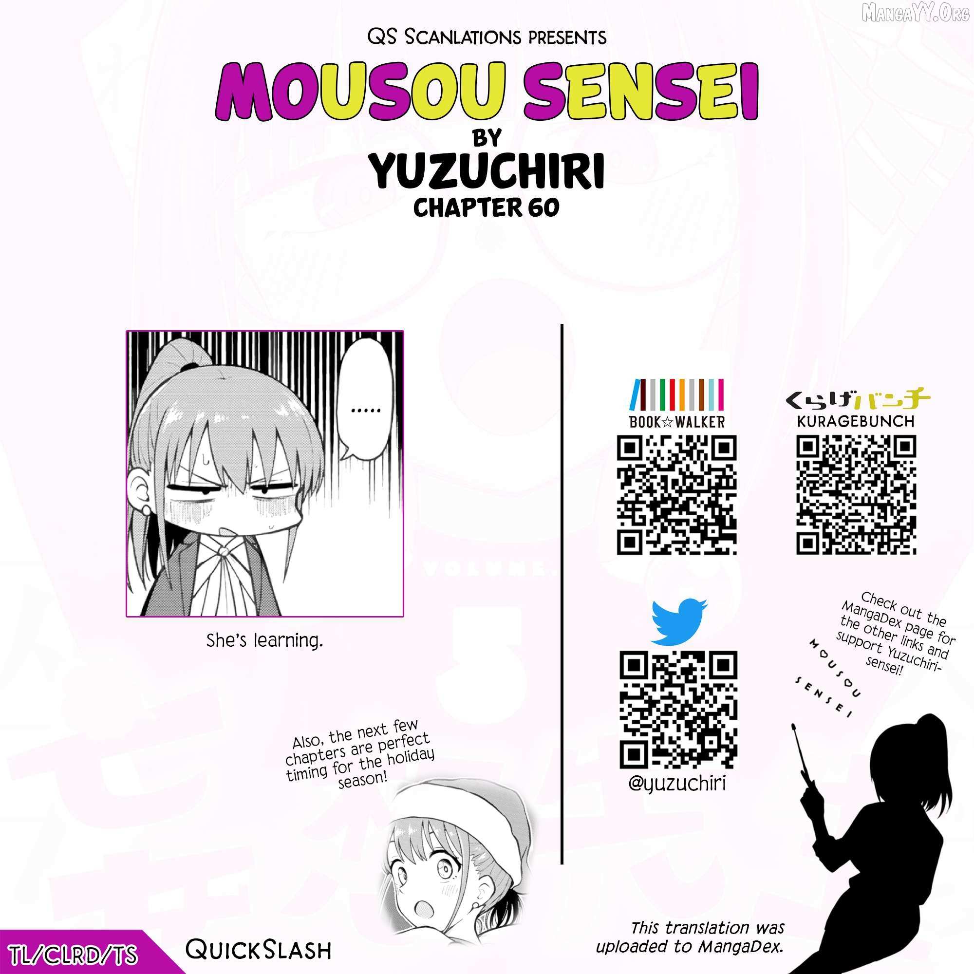 Read Mousou Sensei chapter 60 image 9 on Lezhin