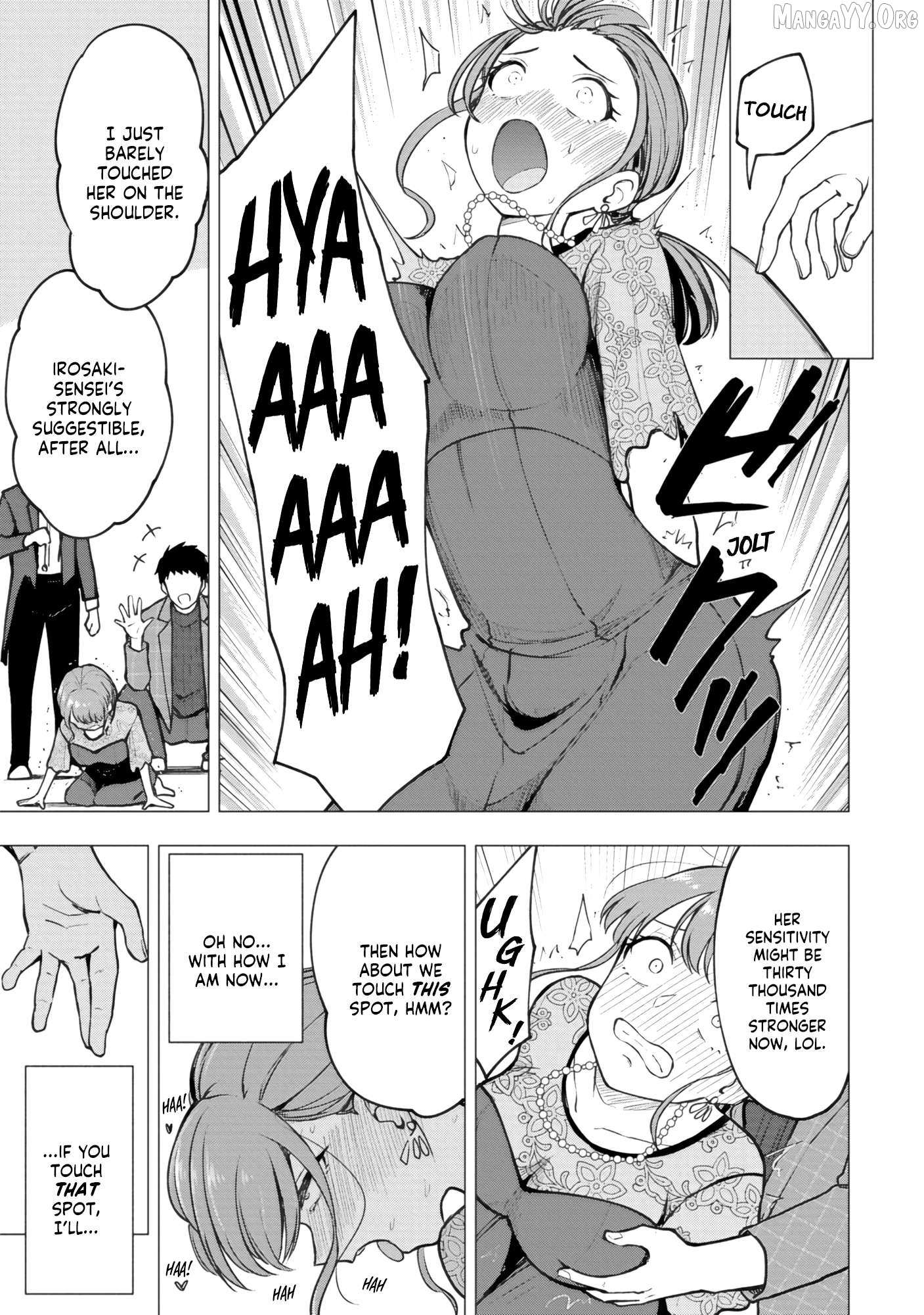 Read Mousou Sensei chapter 62 image 5 on Lezhin