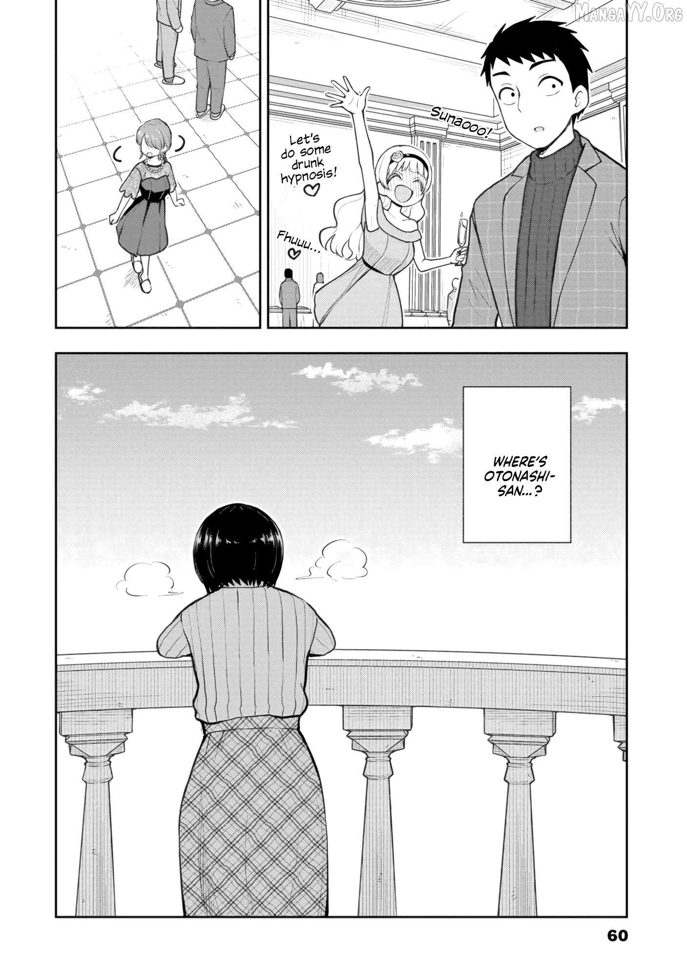 Read Mousou Sensei chapter 62 image 8 on Lezhin