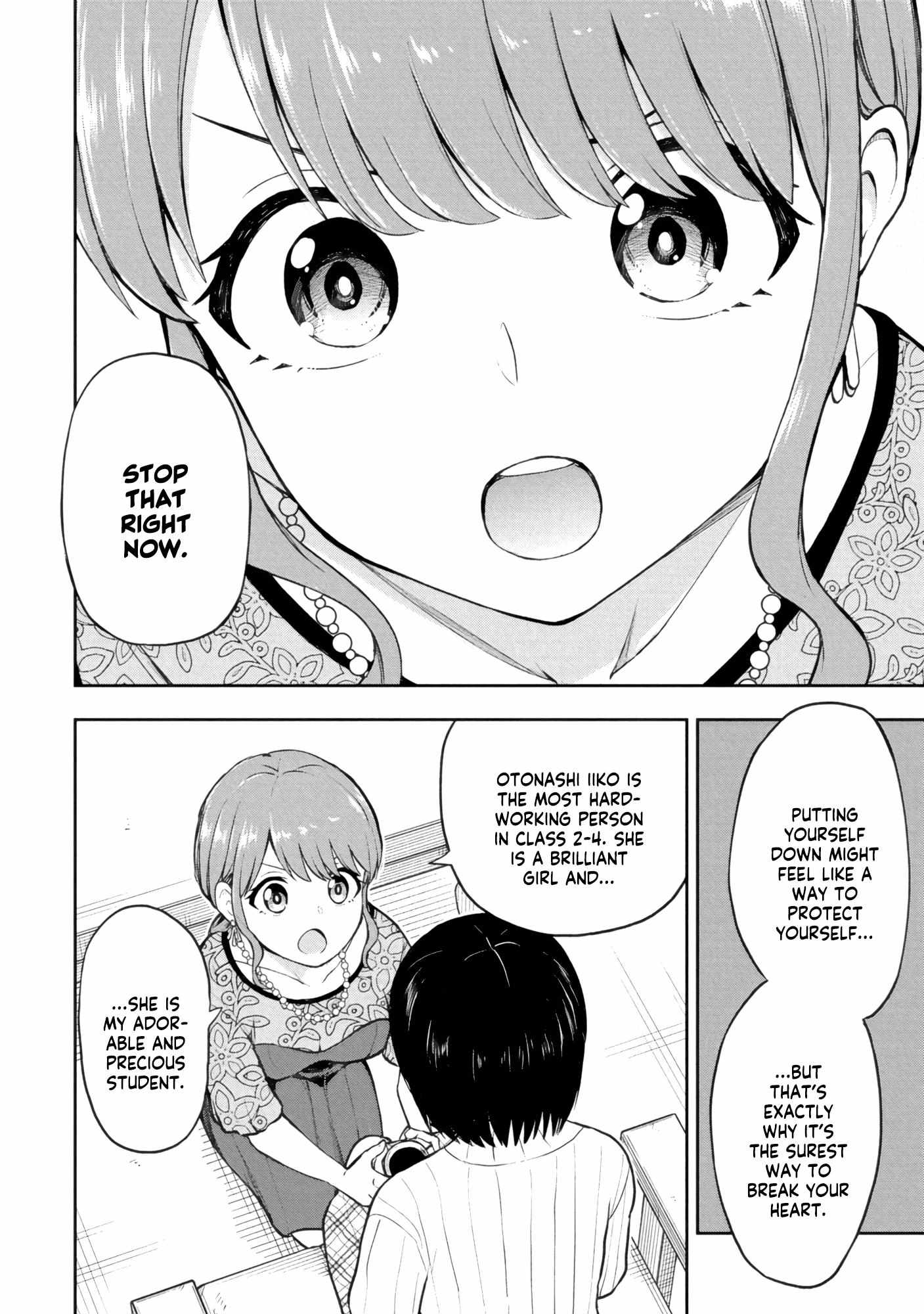 Read Mousou Sensei chapter 63 image 7 on Lezhin