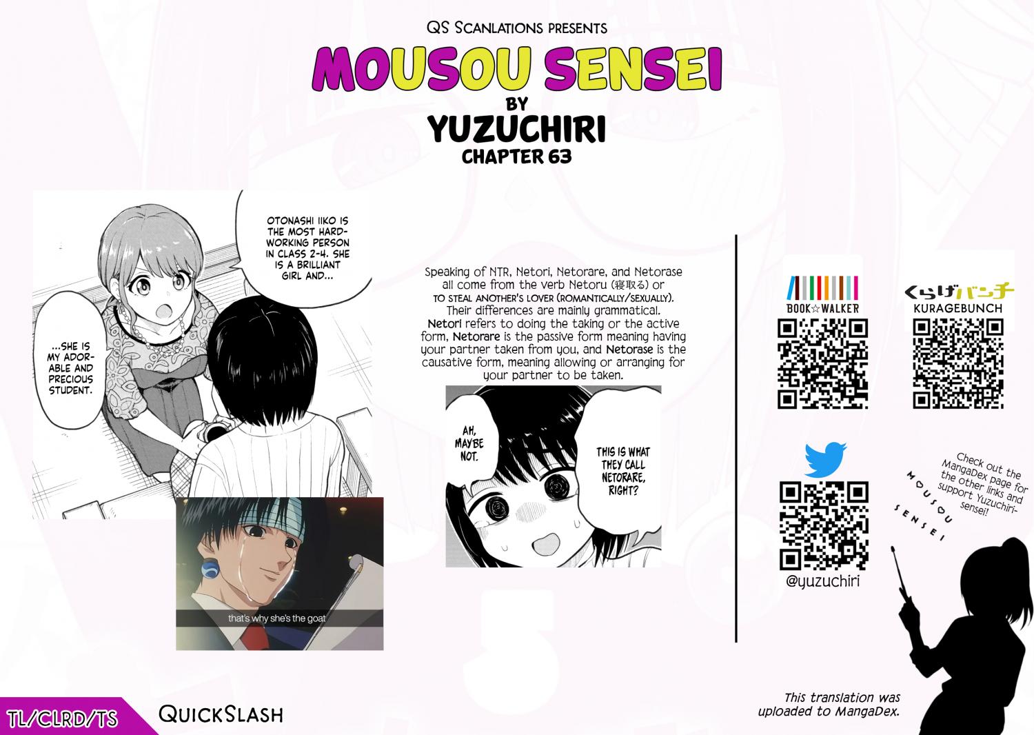 Read Mousou Sensei chapter 63 image 9 on Lezhin