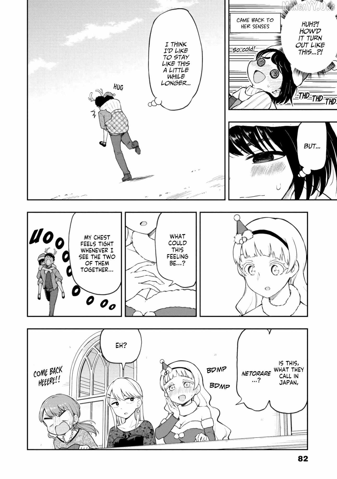 Read Mousou Sensei chapter 64 image 10 on Lezhin