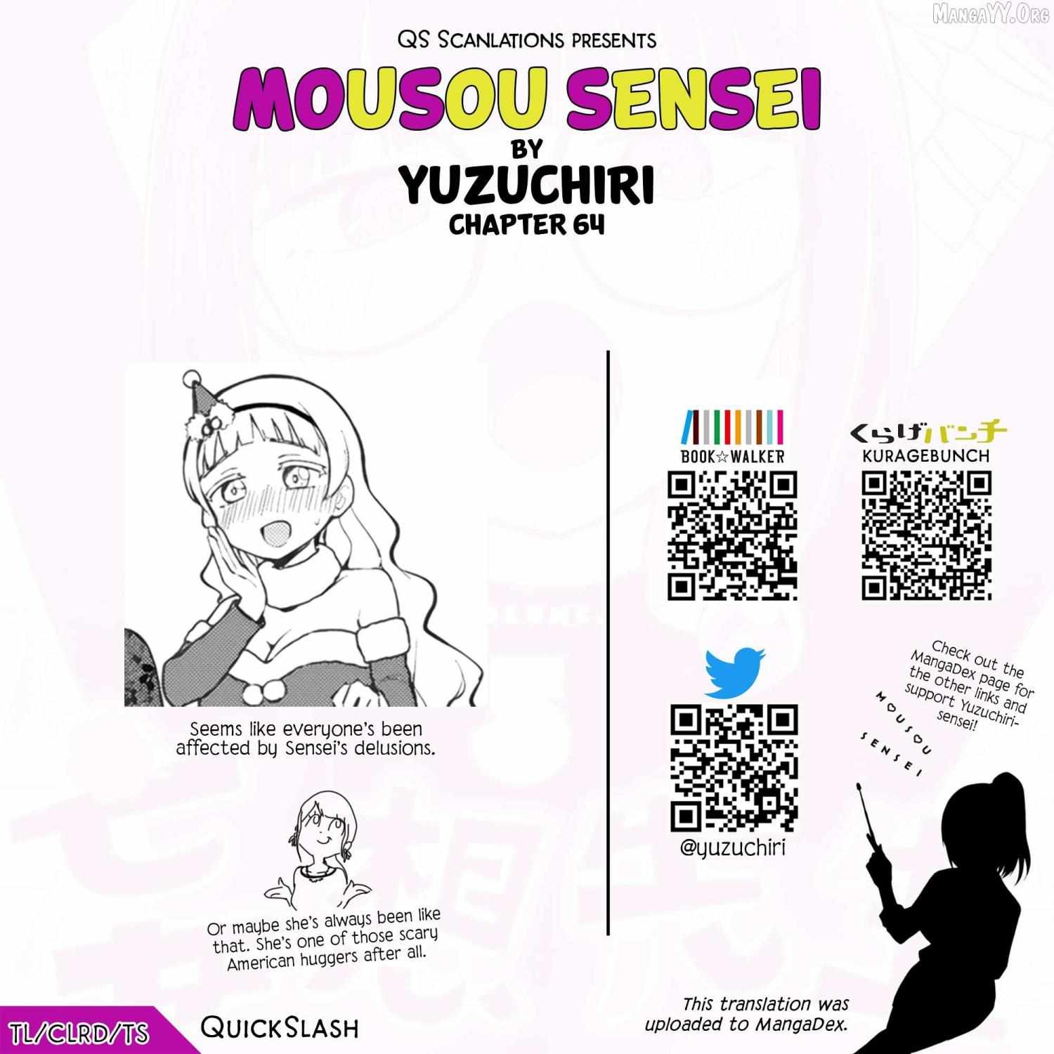 Read Mousou Sensei chapter 64 image 12 on Lezhin