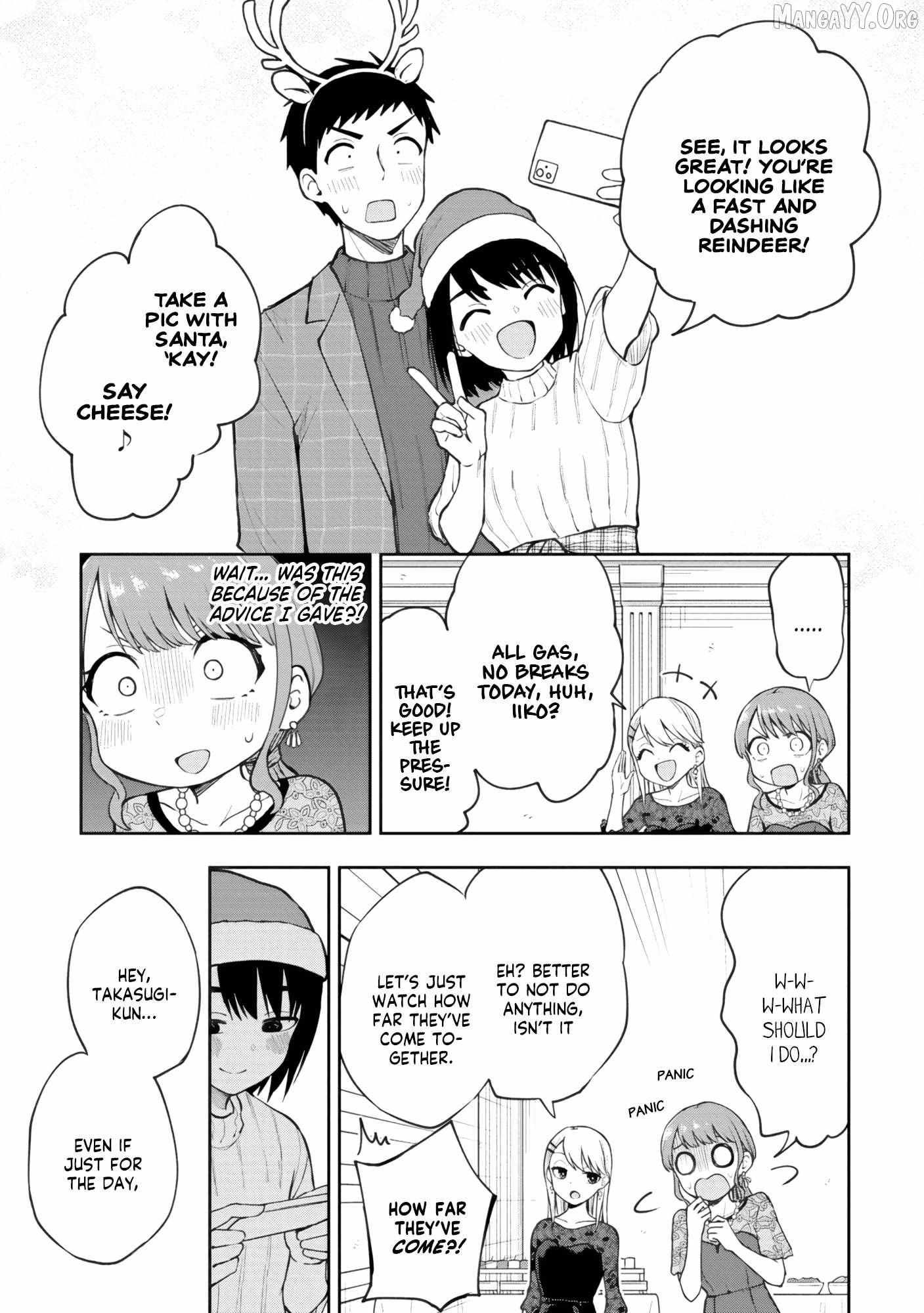 Read Mousou Sensei chapter 64 image 7 on Lezhin