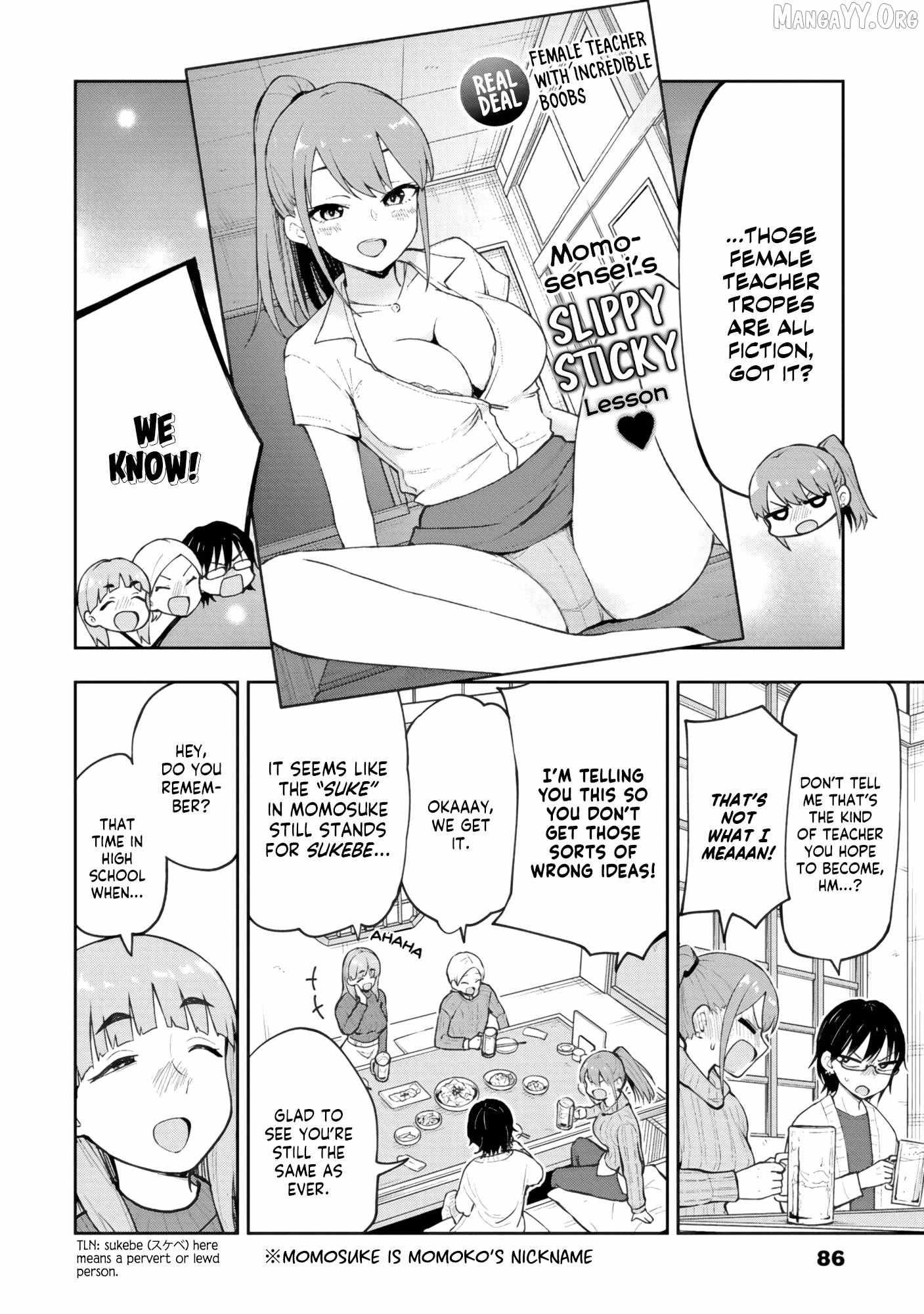 Read Mousou Sensei chapter 65 image 1 on Lezhin