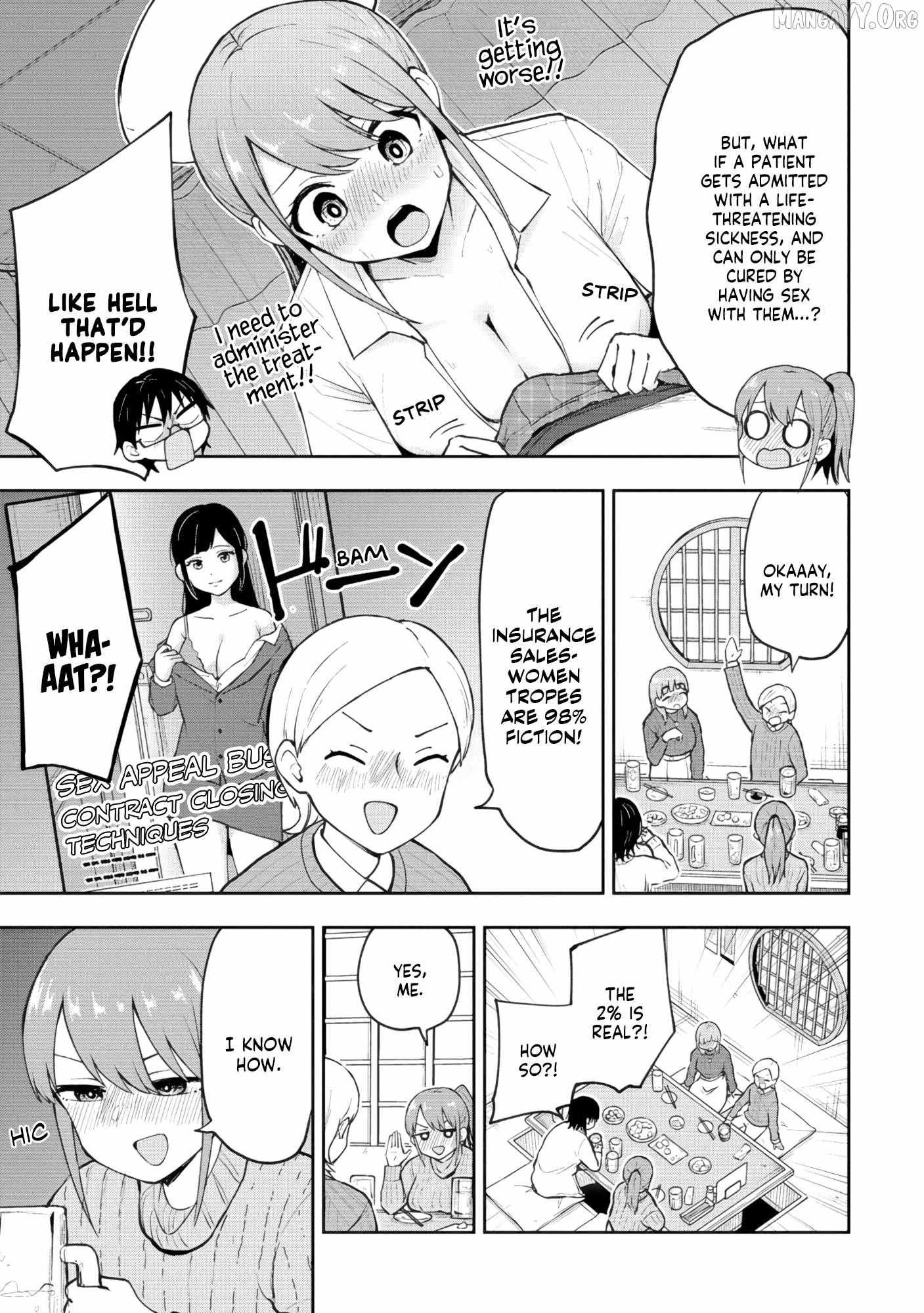 Read Mousou Sensei chapter 65 image 4 on Lezhin