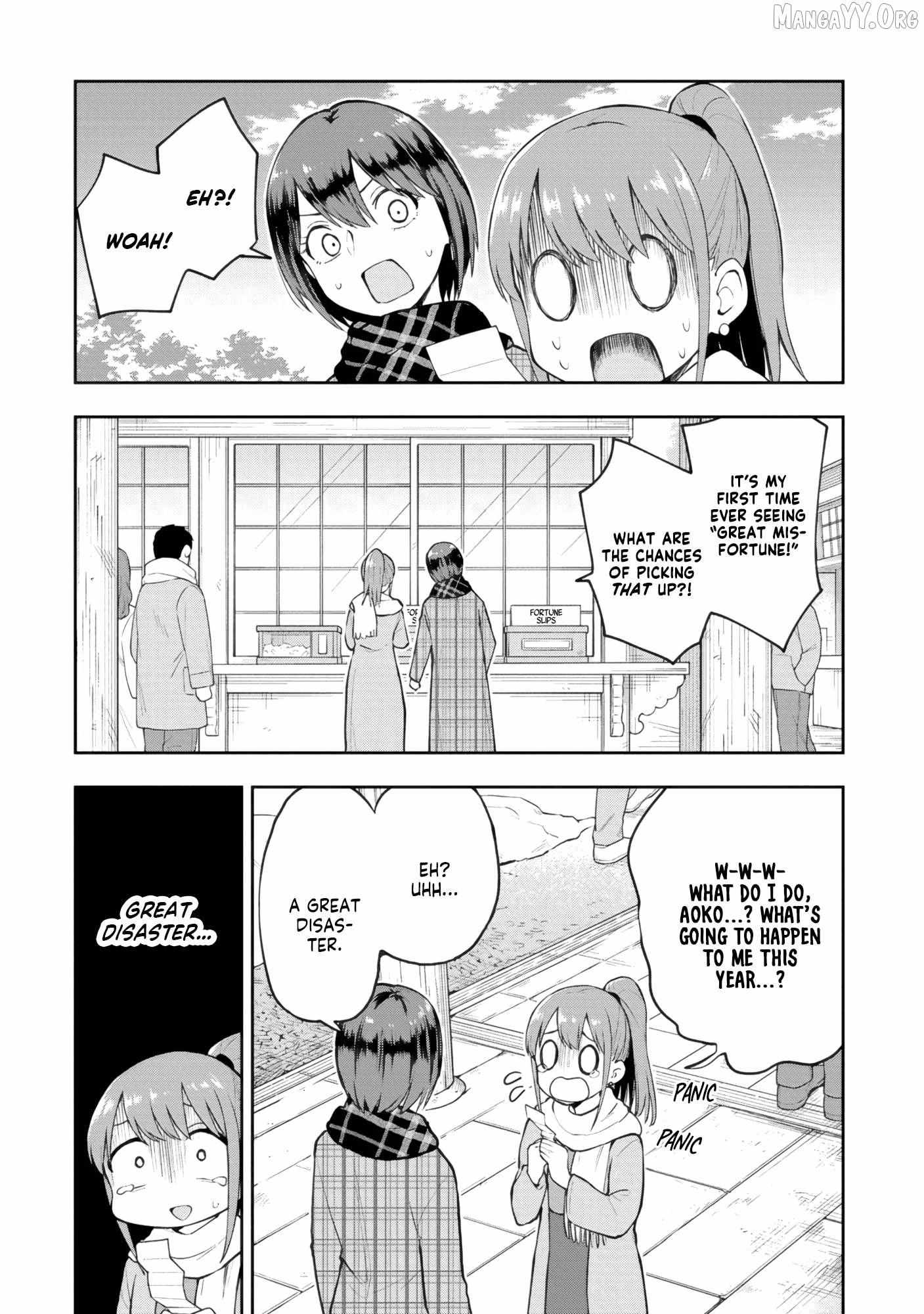 Read Mousou Sensei chapter 66 image 2 on Lezhin