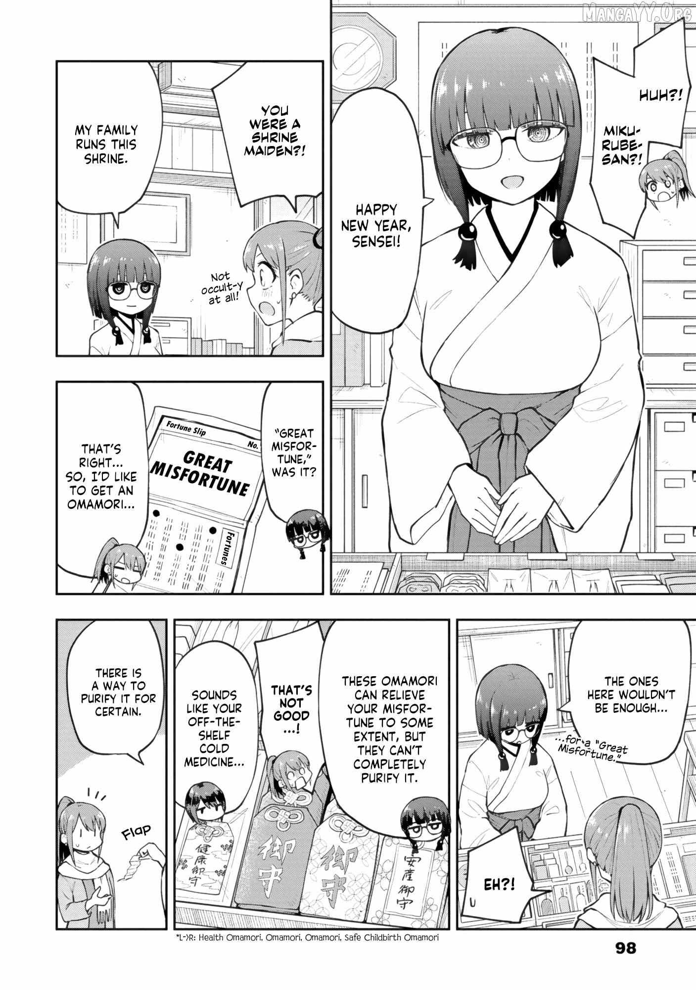 Read Mousou Sensei chapter 66 image 4 on Lezhin
