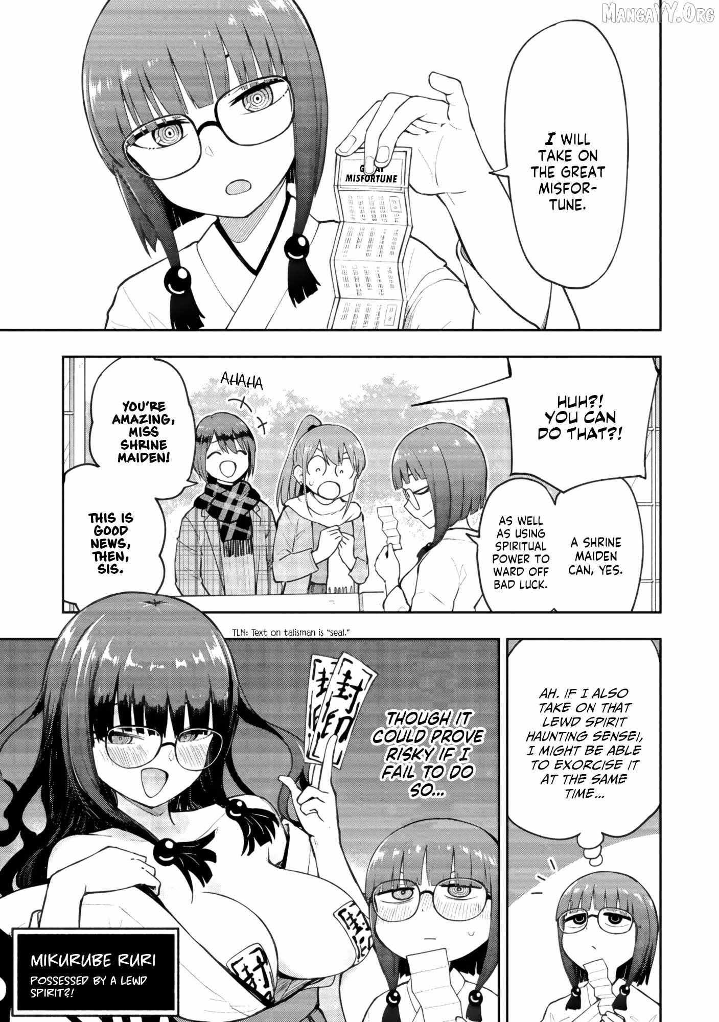 Read Mousou Sensei chapter 66 image 5 on Lezhin
