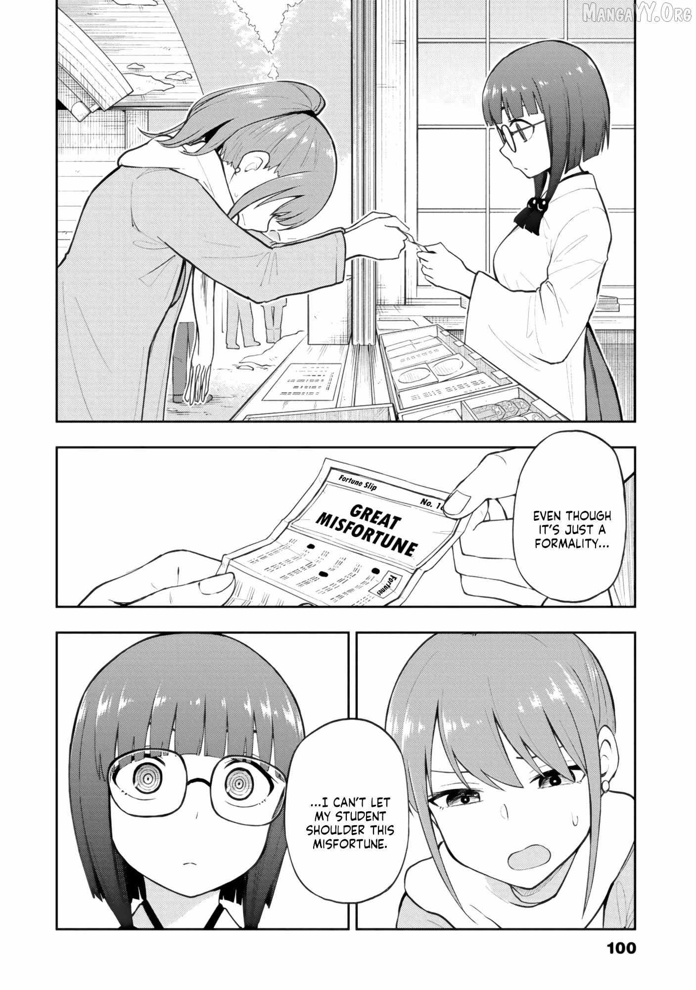 Read Mousou Sensei chapter 66 image 6 on Lezhin