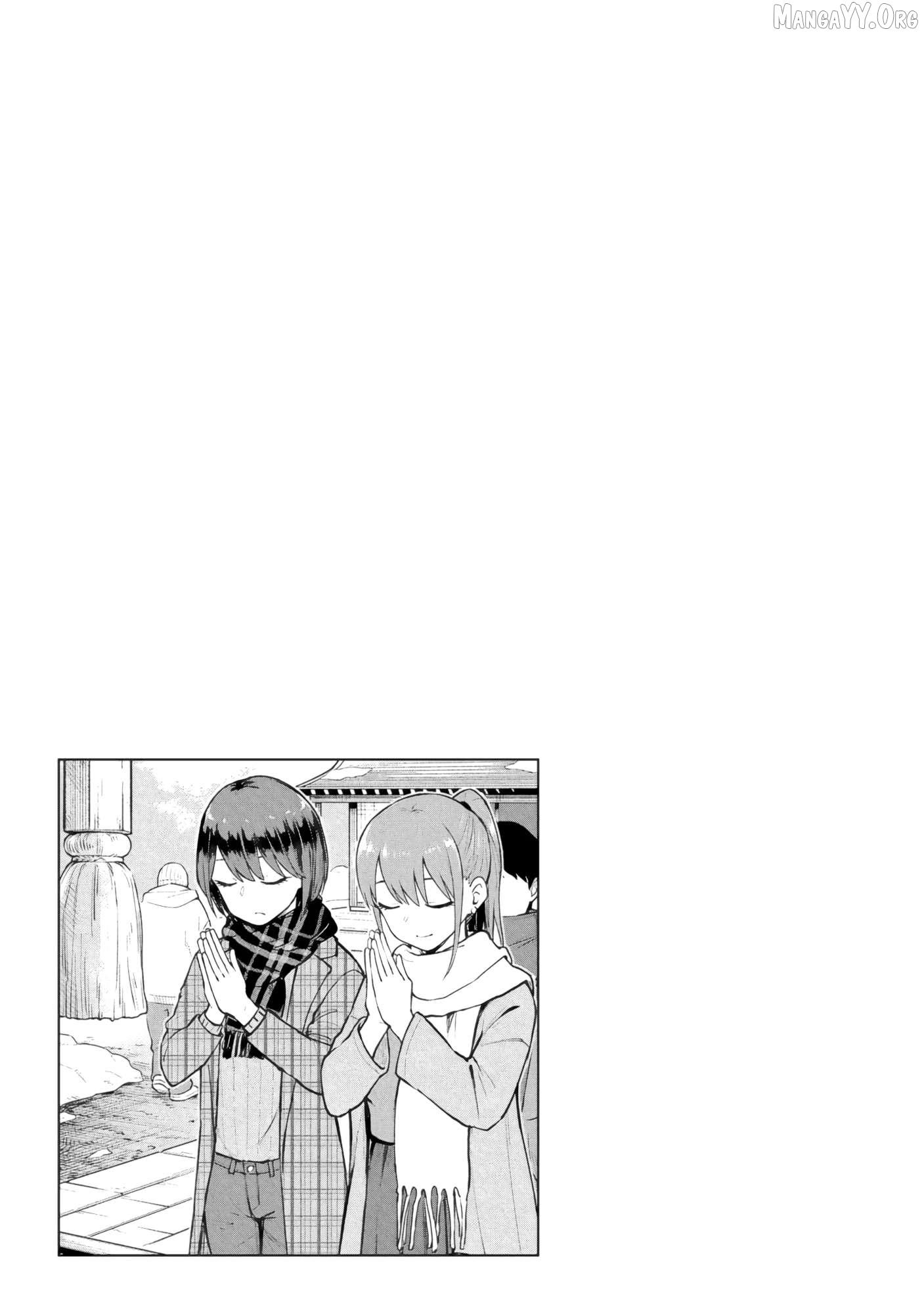 Read Mousou Sensei chapter 66 image 9 on Lezhin