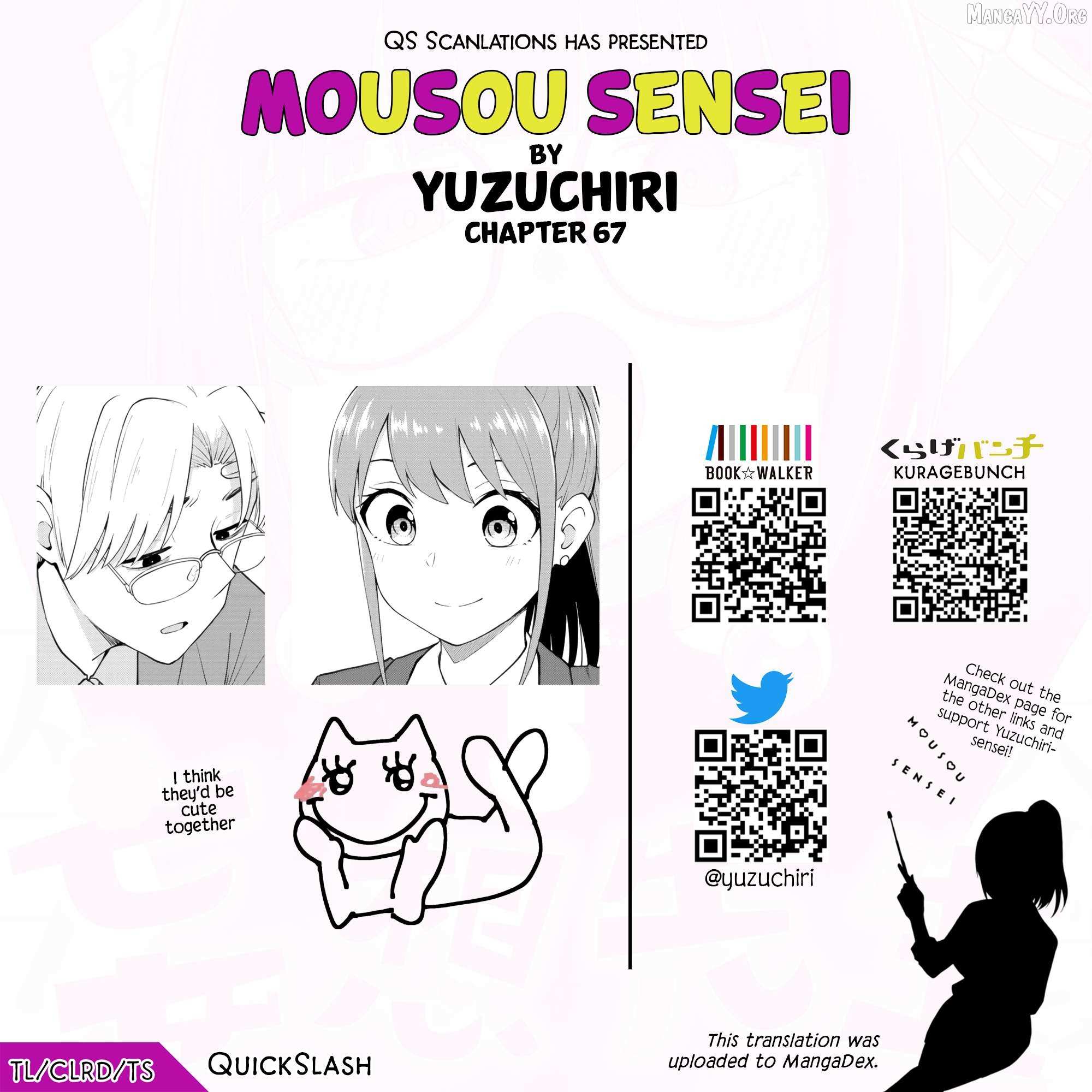 Read Mousou Sensei chapter 67 image 9 on Lezhin