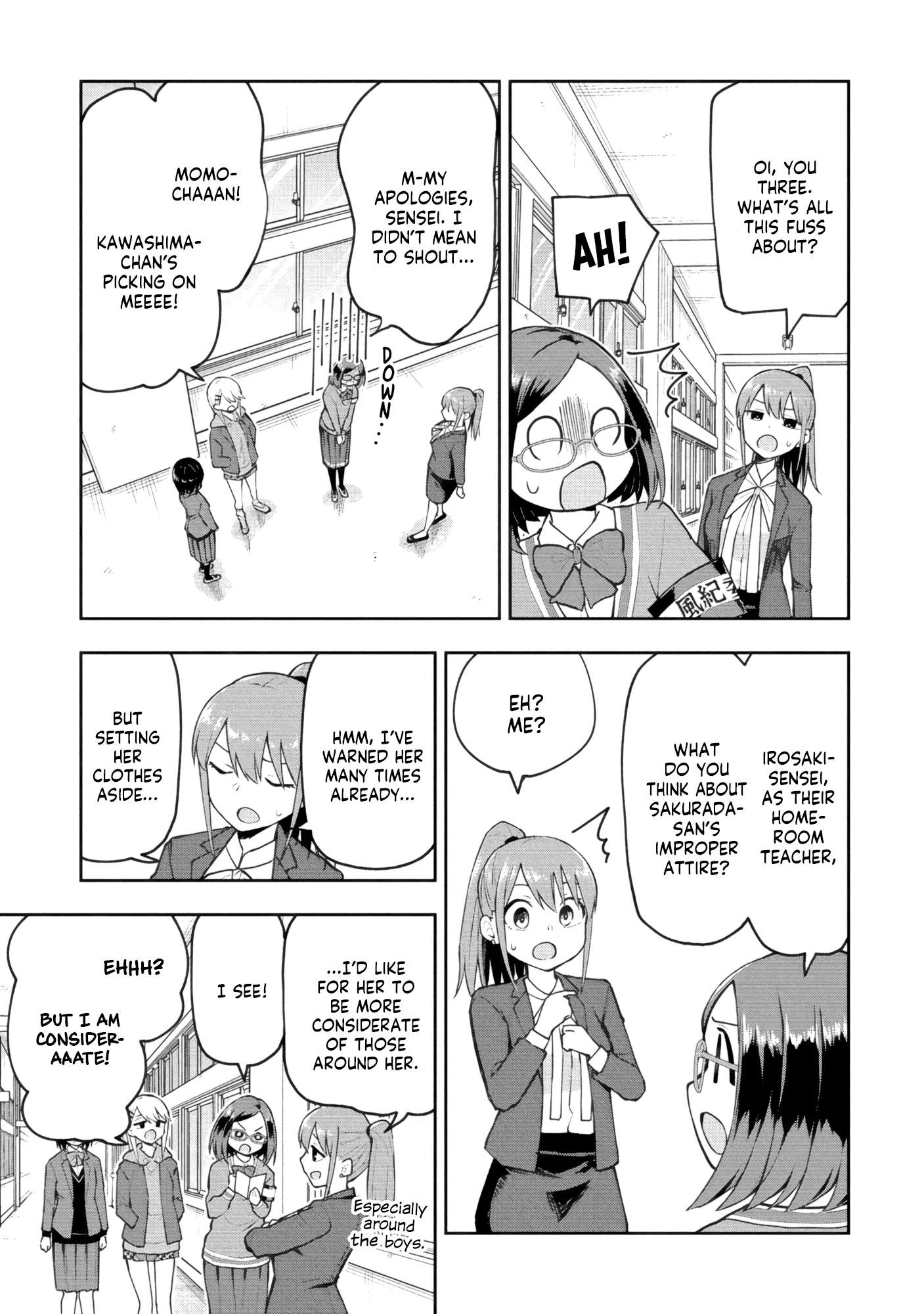 Read Mousou Sensei chapter 68 image 2 on Lezhin