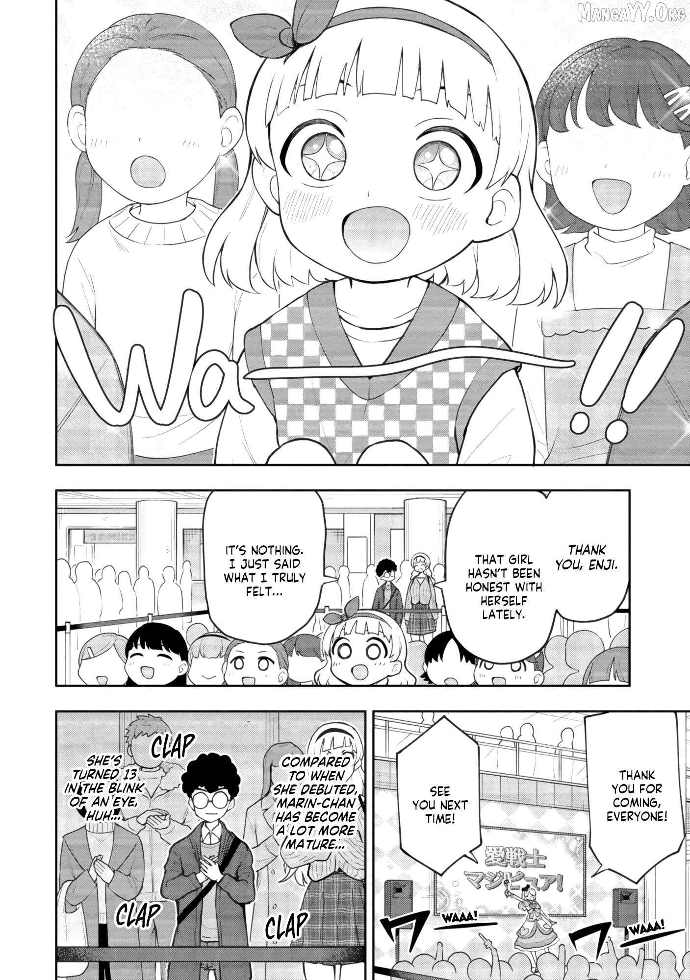 Read Mousou Sensei chapter 69 image 3 on Lezhin