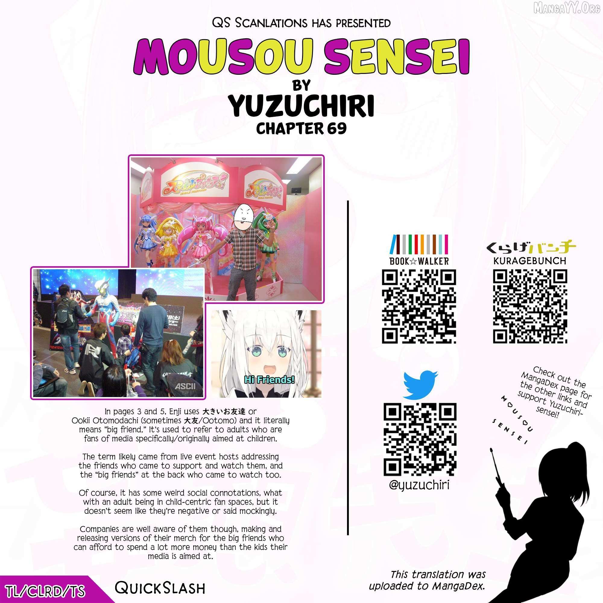 Read Mousou Sensei chapter 69 image 9 on Lezhin