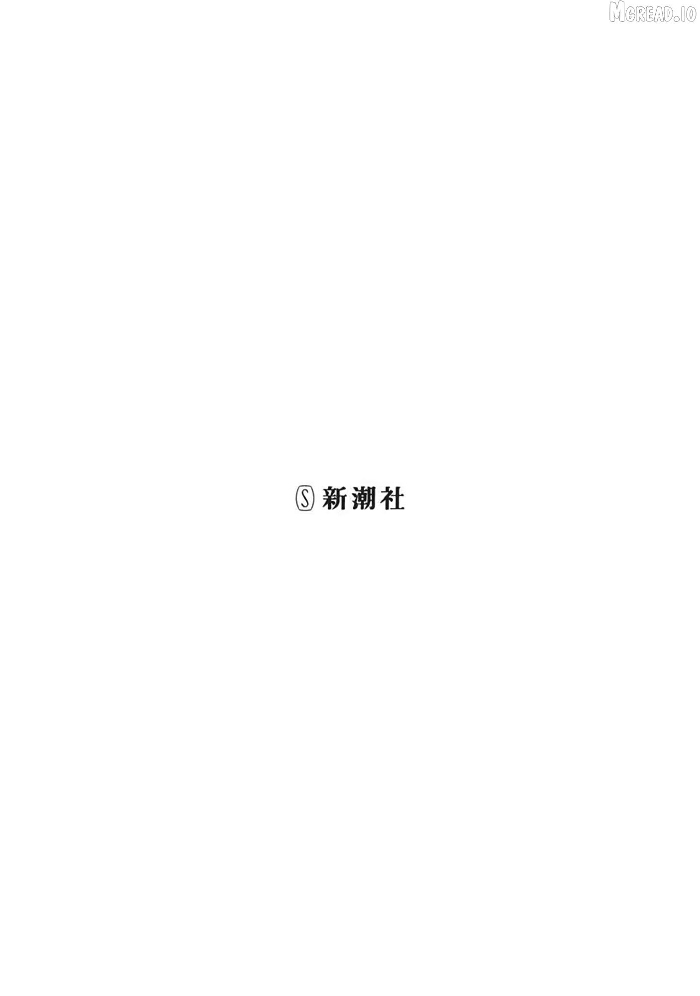 Read Mousou Sensei chapter 70.5 image 1 on Lezhin